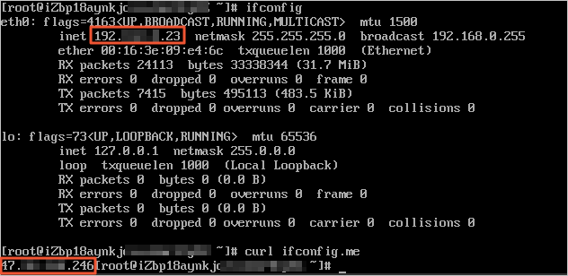 View the source IP address of the outbound packets from ECS2