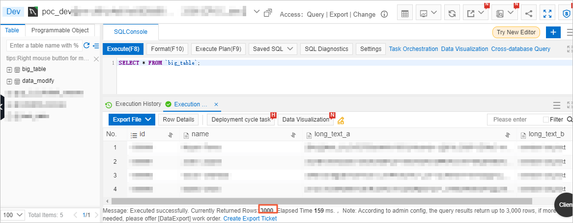 Check the maximum number of rows that can be required per query