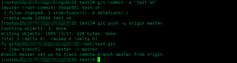 Command used to synchronize the file