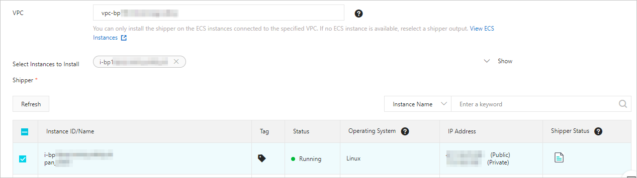 Select the ECS instance on which you want to install the Heartbeat shipper