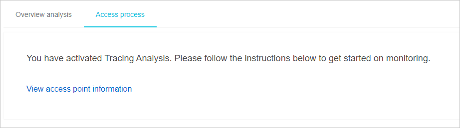 sc_access_process