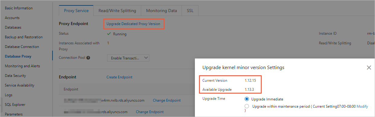 View the dedicated proxy version of an RDS instance