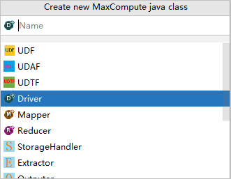 Create a MaxCompute java class