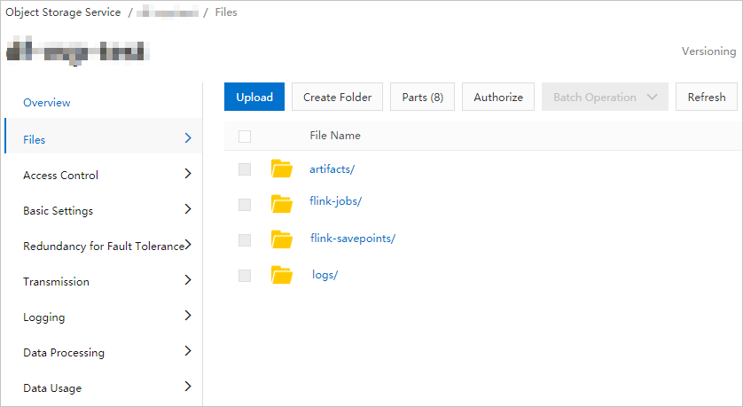 Log directory