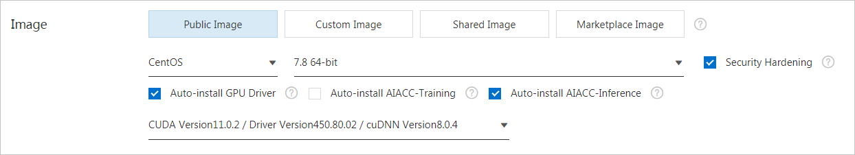 install-aiacc-reference