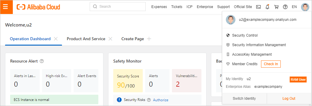 SSO_Okta configuration verification