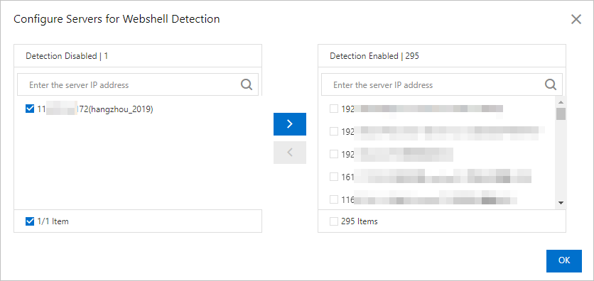 Manage webshell detection settings