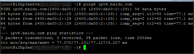 Test the network connectivity