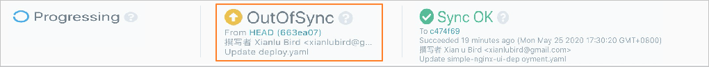 OutOfSync