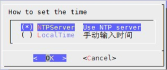 Configure the NTP server