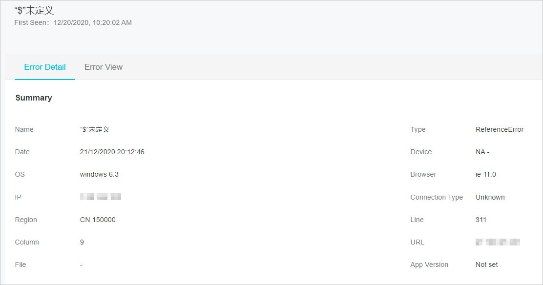 Error Details