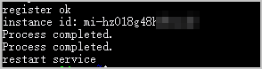 Return results in Linux