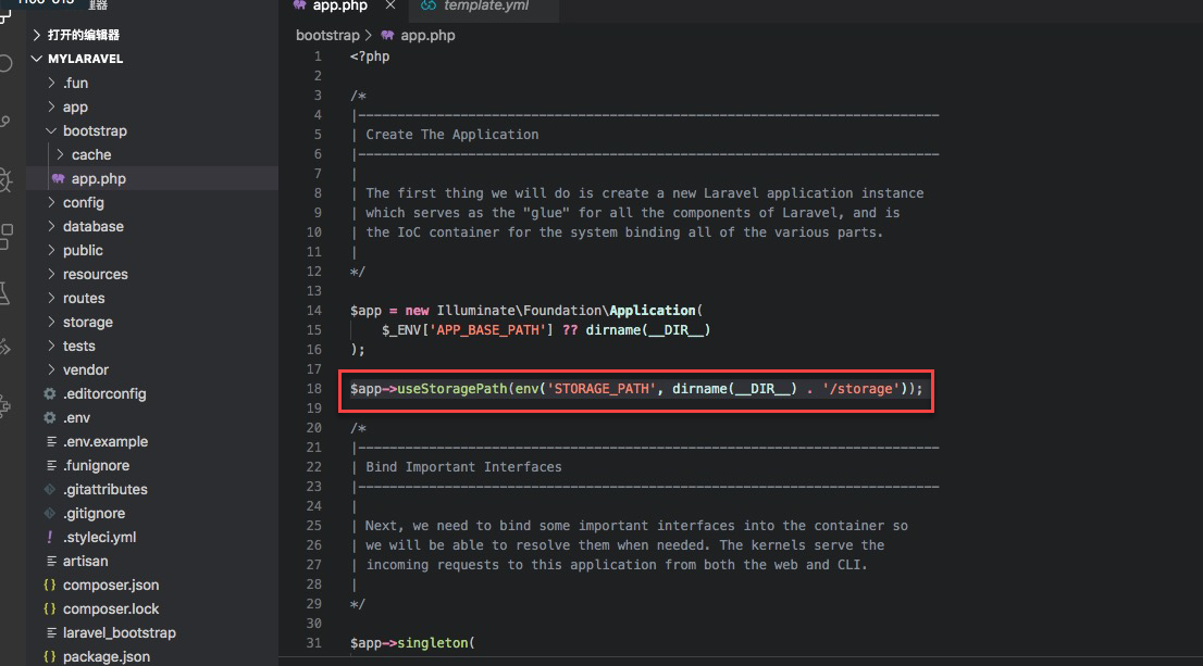 modify-config