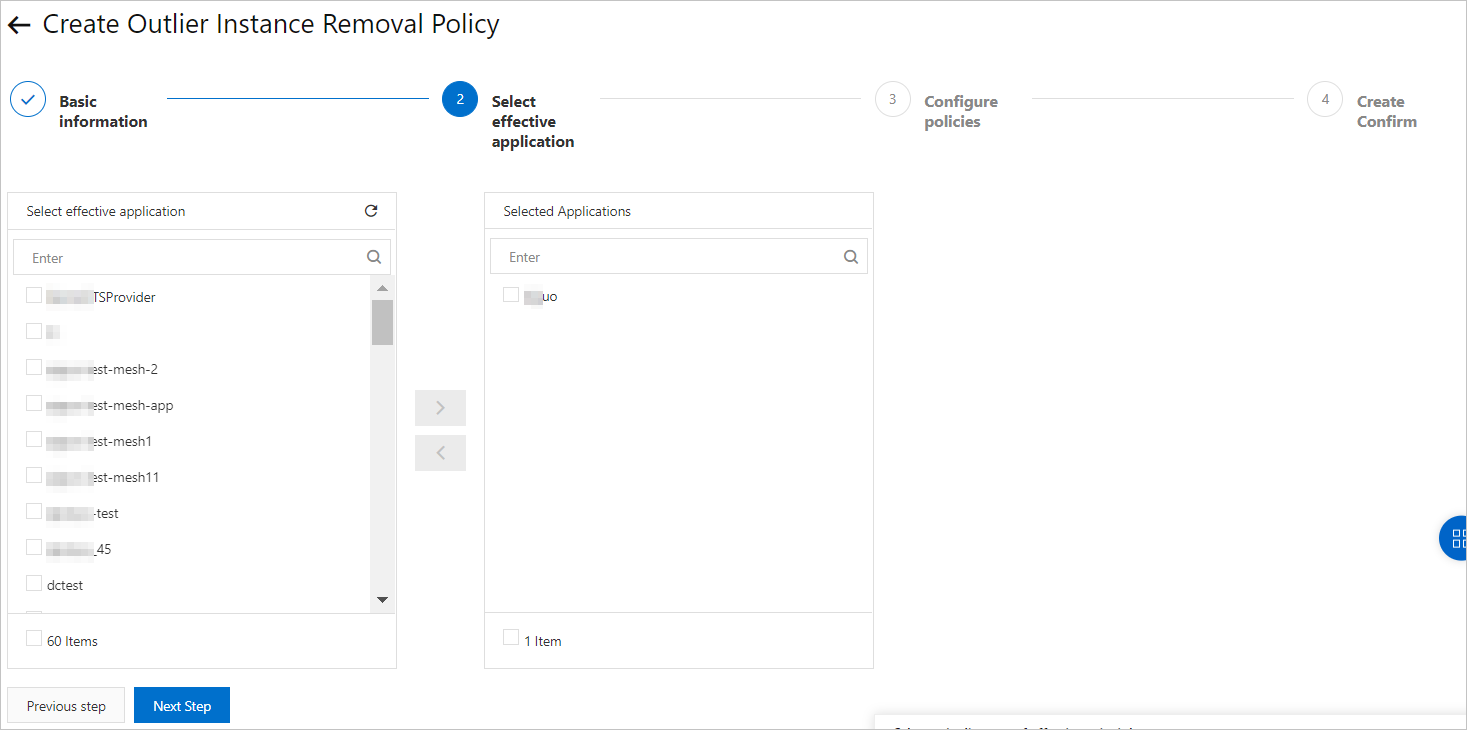 Create Outlier Instance Removal Policy - Select Effective Application