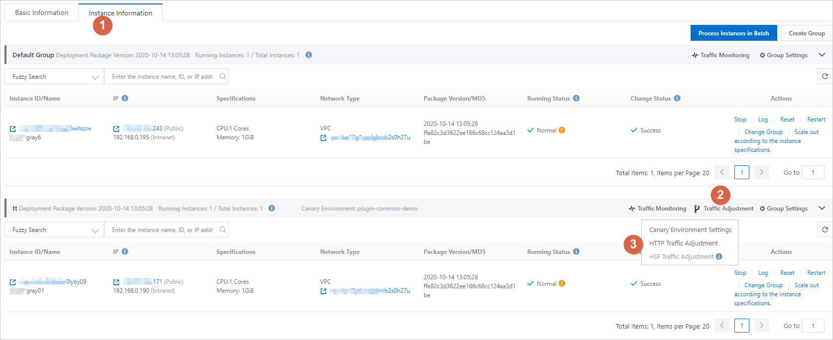 edas-AppDeploy-canary-singleApp-trafficControl.png
