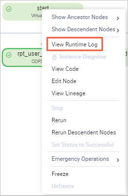 View Runtime Log