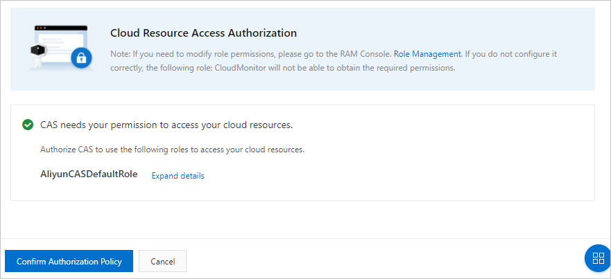 Cloud Resource Access Authorization