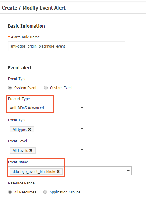 Event alerts