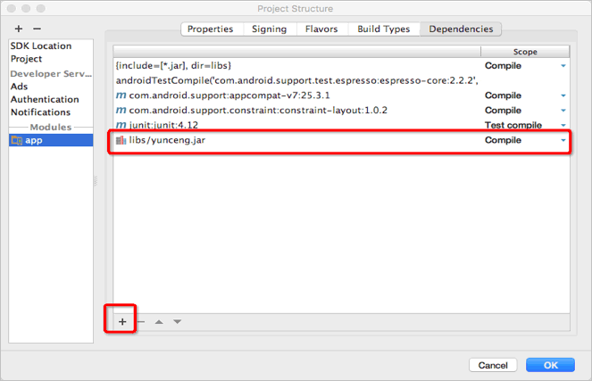 android studio sdk permissions