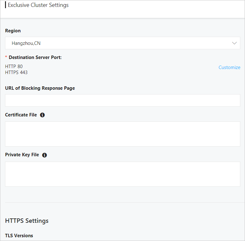 Exclusive cluster settings