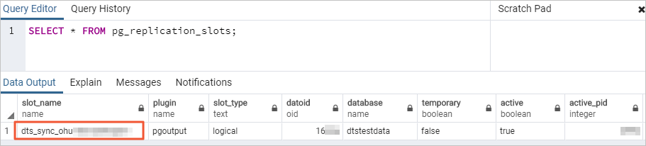 Replication slot information