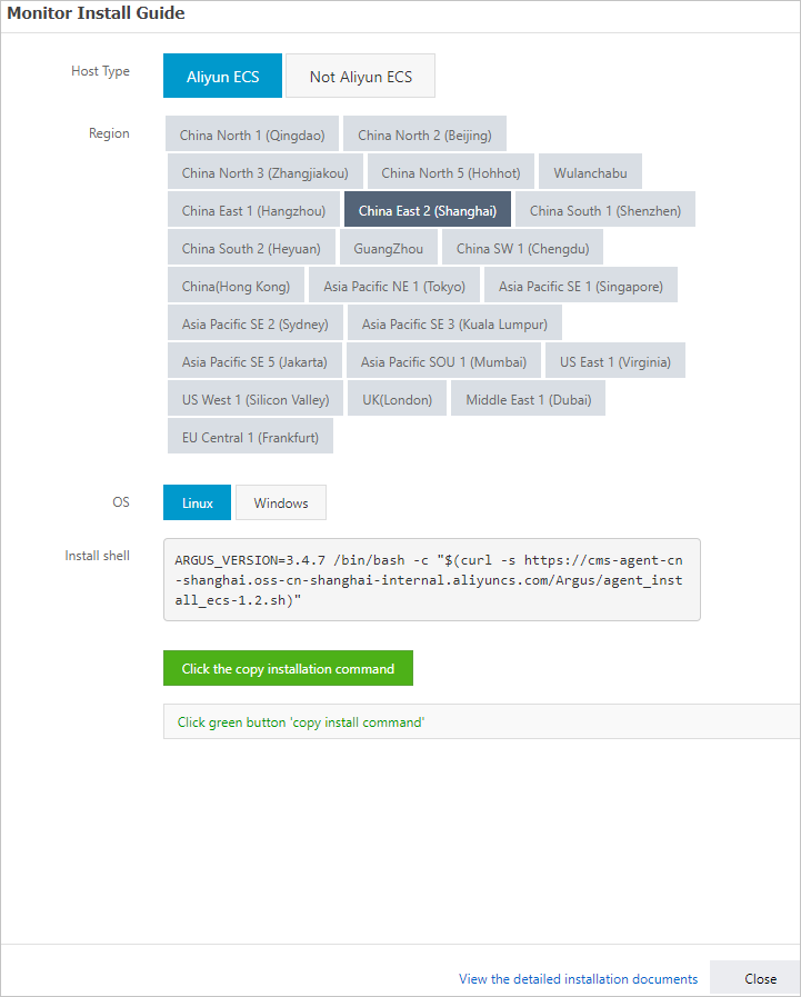 Linux ECS instances