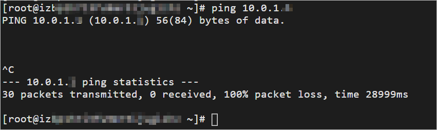 VPC 2 accesses VPC 1