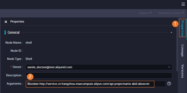 Configure parameters