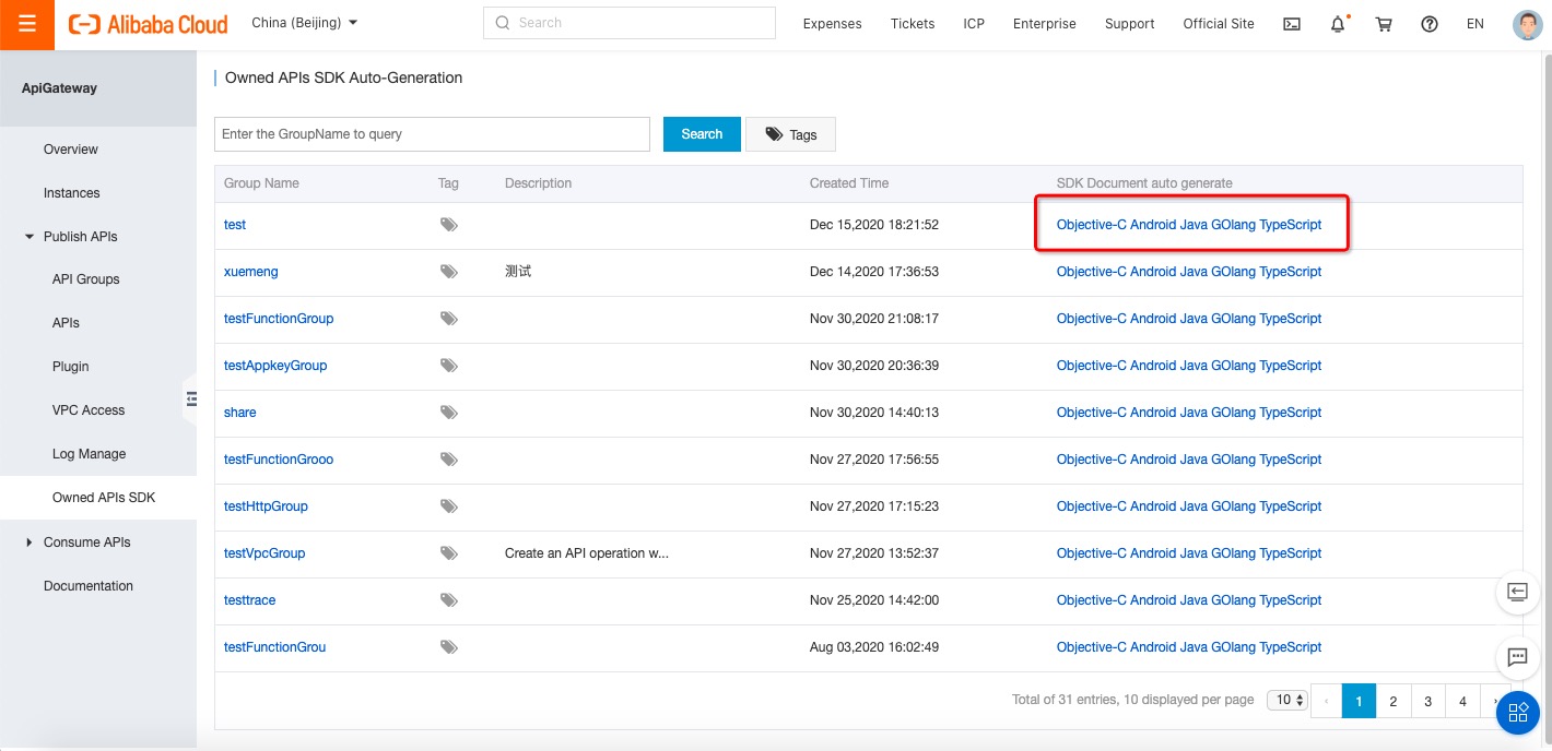 Download SDKs that are automatically generated