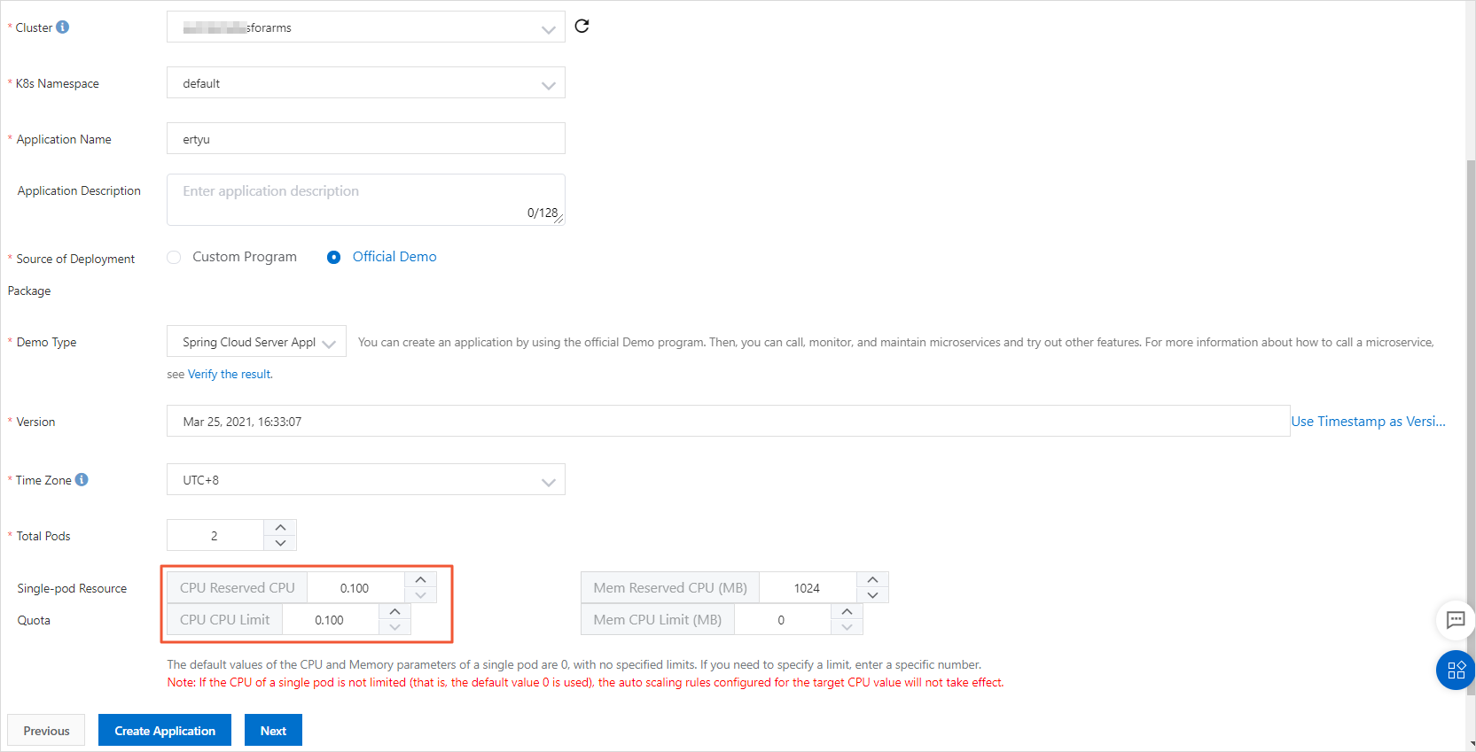 Configurations-reserved CPU and limit that must be set