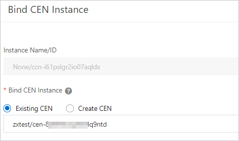 Use multiple methods to connect to Alibaba Cloud-CEN instance association
