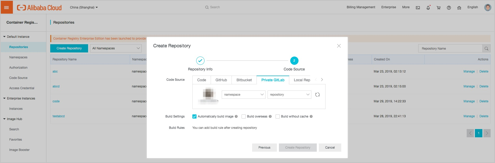 Create an image repository