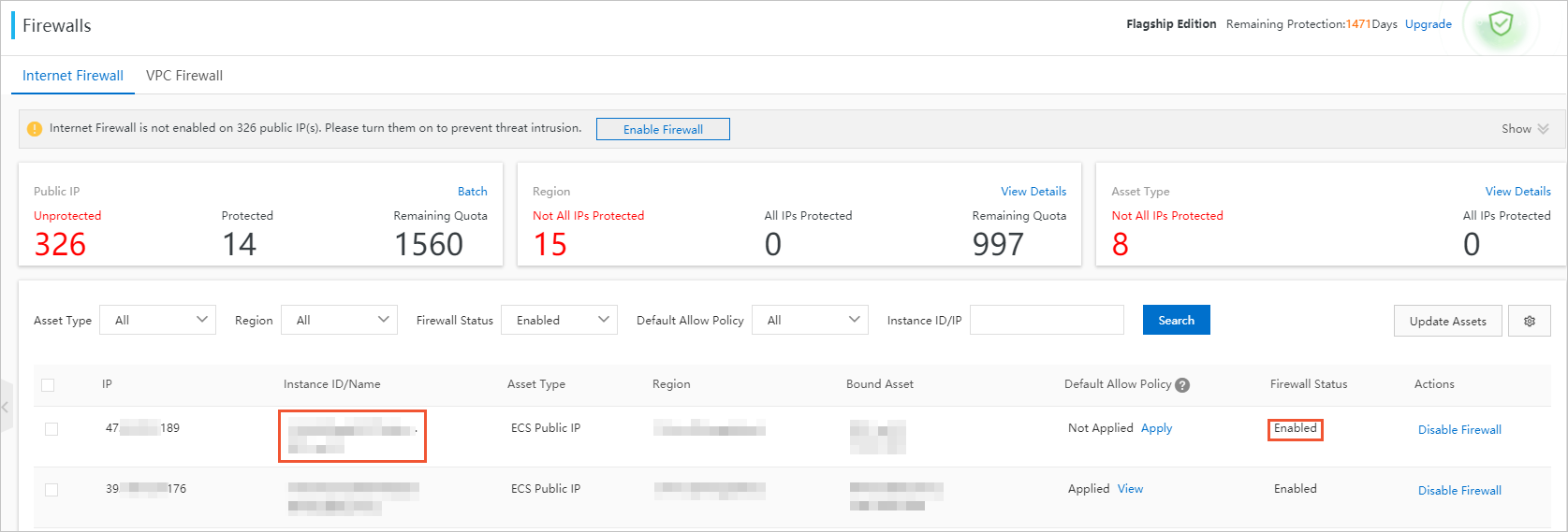 Internet firewall