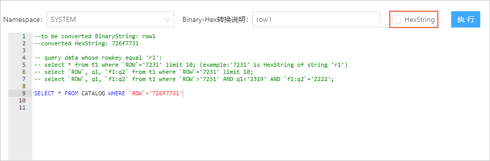 hexstring