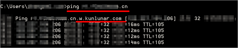 Verify the CNAME record