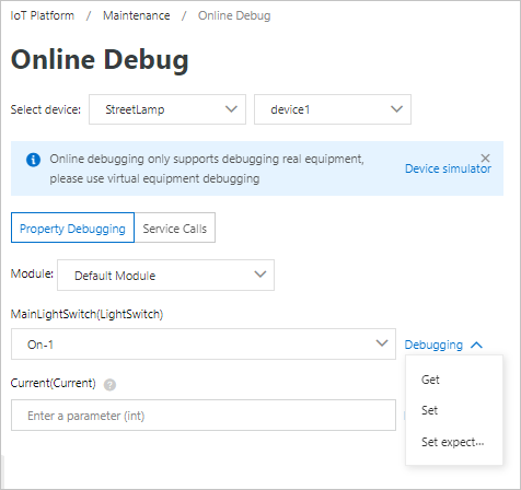 Street lamp-debug an actual device