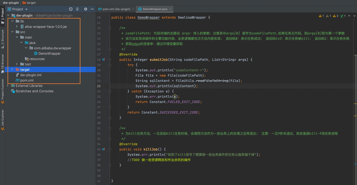 Code engineering file structure