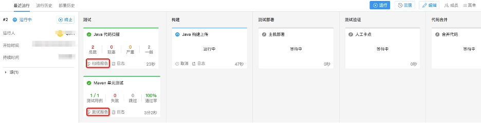 交付41