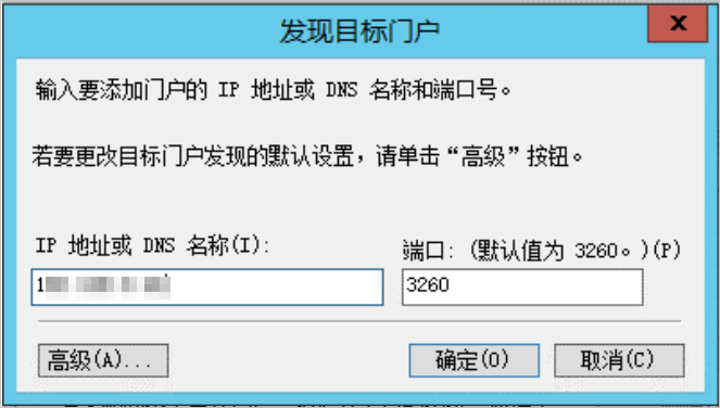 发现目标