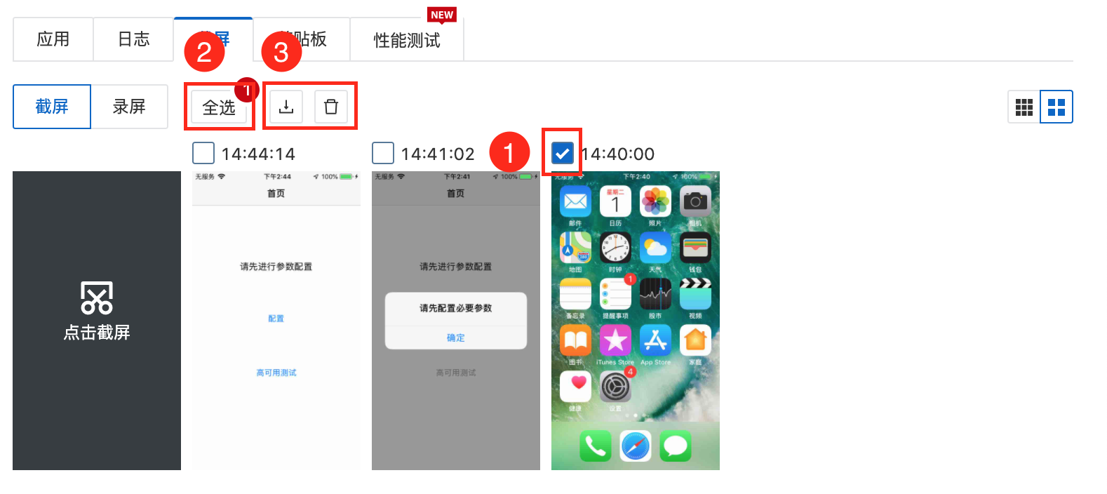 编辑1452