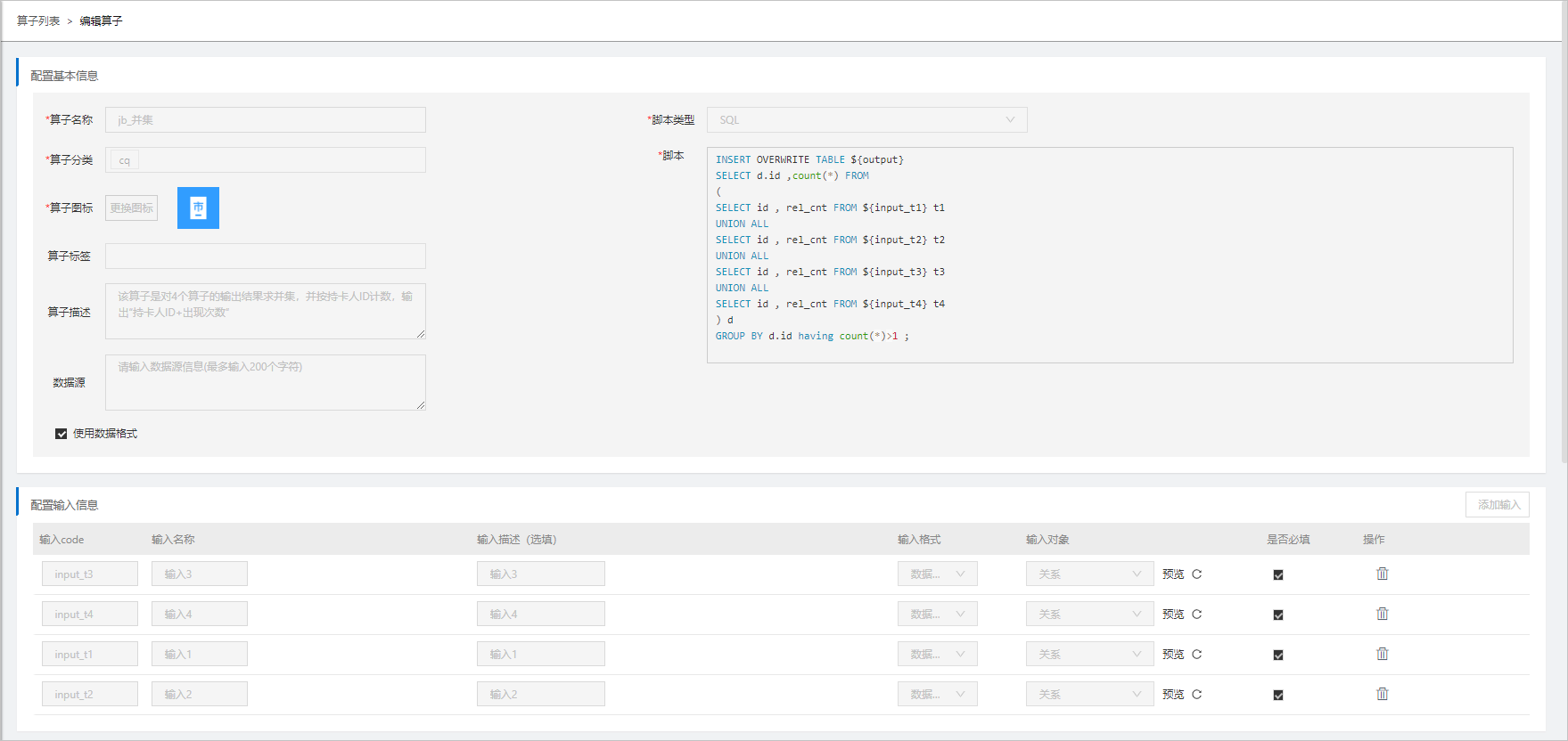 dataq dataq 