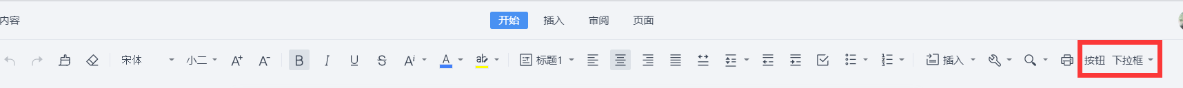单个定制元素-设置标题