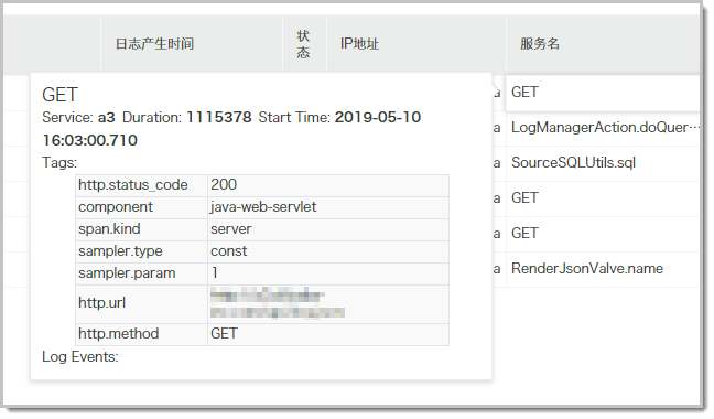 Overlay Tag and Log Events