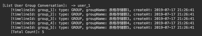 fig_im_timeline015