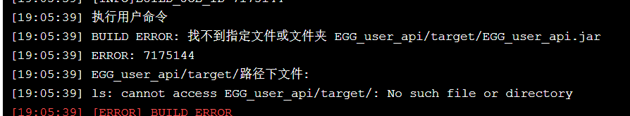 构建物上传1