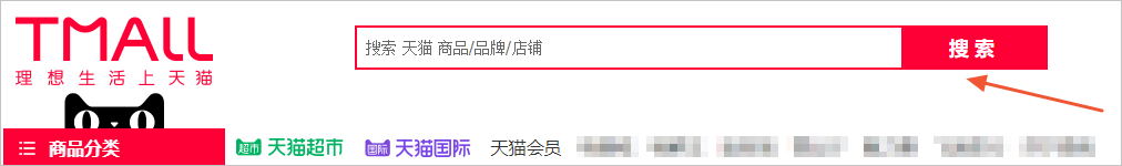 示例