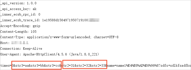 HTTP 消息示例