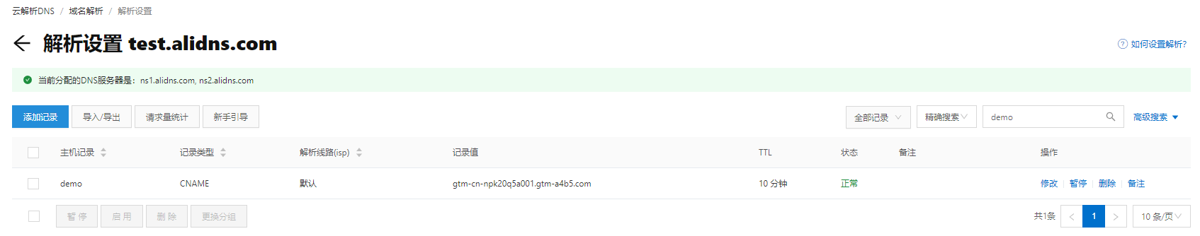 12221223