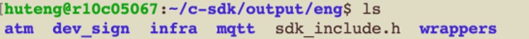 output/eng目录