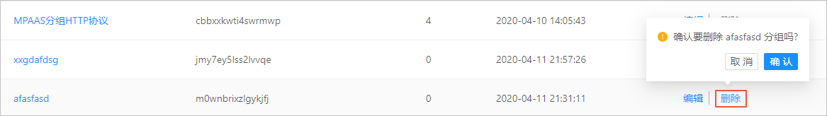 delete-group